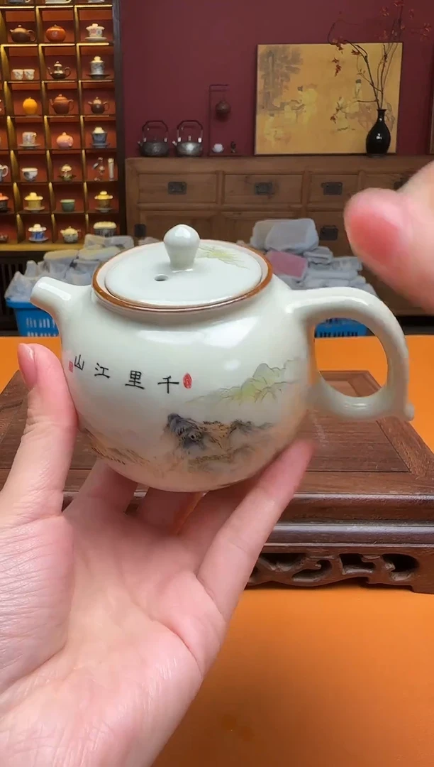 【闪购商品】茶宠福禧陶瓷工坊闪购链接5201314