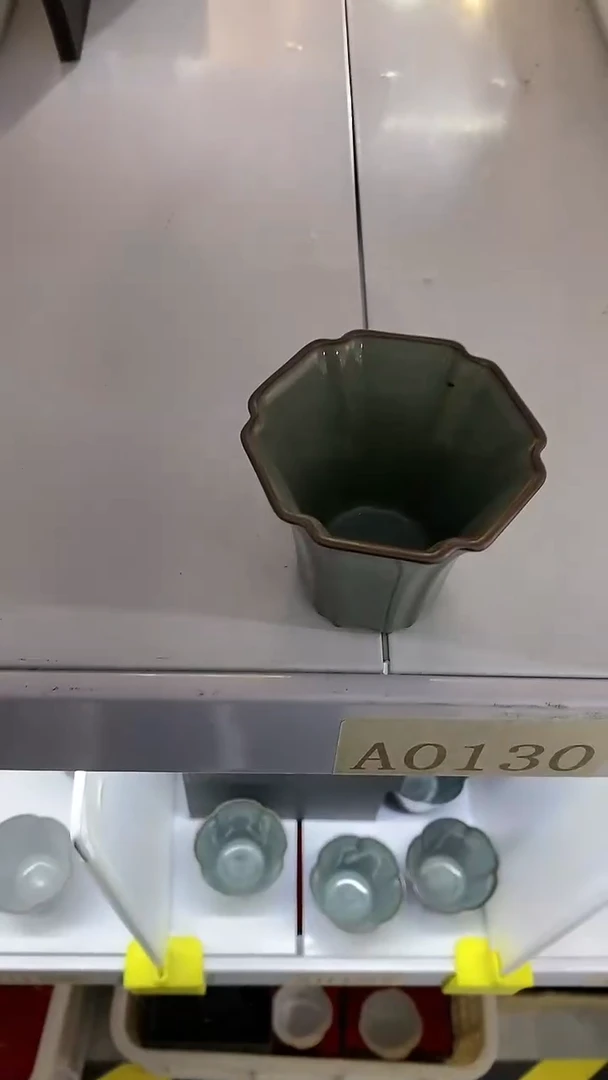 【闪购商品】瓷片陶瓷茶器孤品A0104