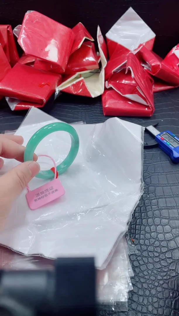 非金属无小哥97号手镯55.1圈口