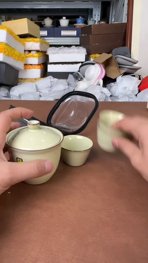 【闪购商品】旅行茶具年底福利上车