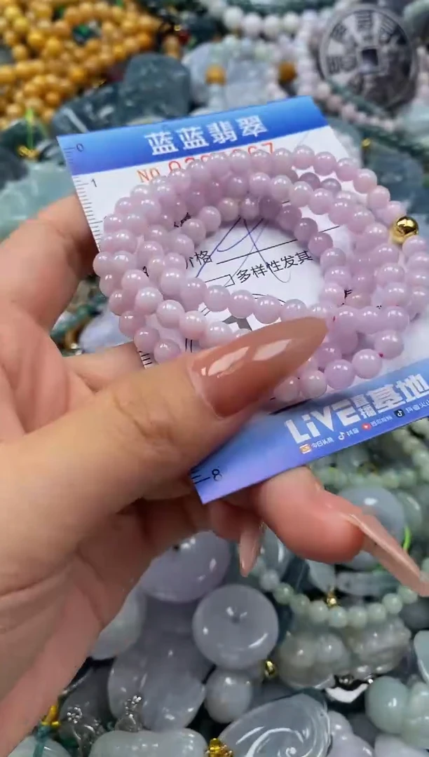 翡翠未镶嵌颈饰闪购0284567多样性发其一