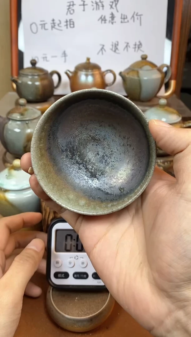 【闪购商品】观寂茶器柴烧专拍链接857