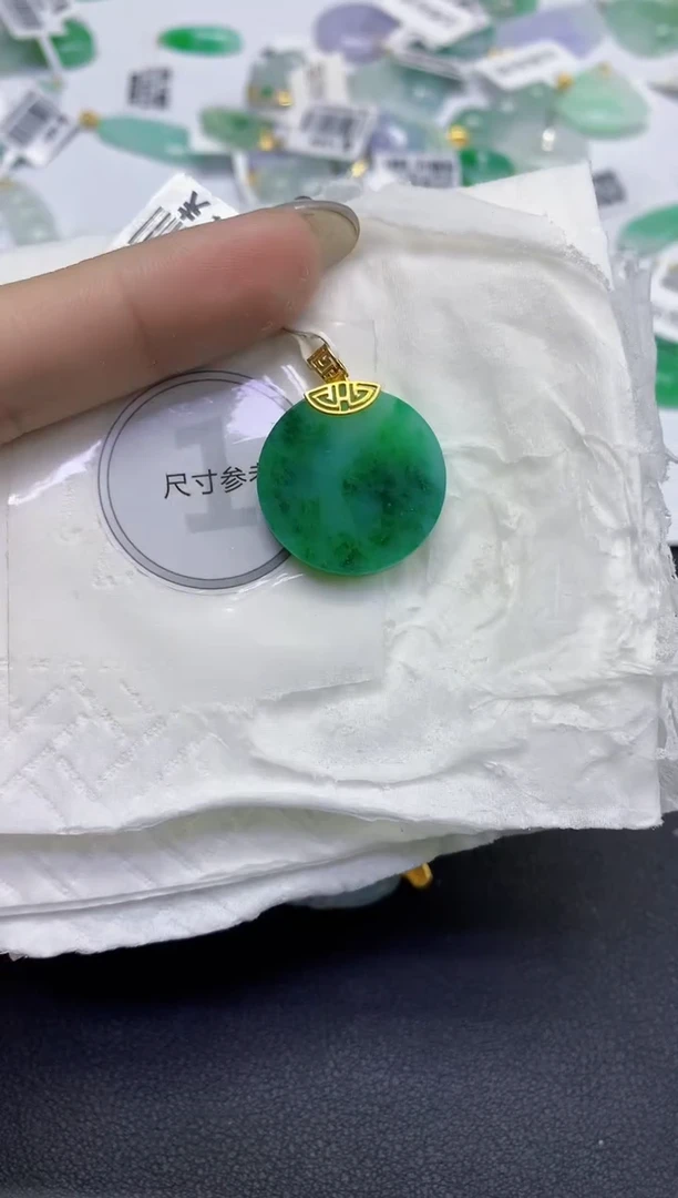 颈饰18K金镶嵌翡翠天然缅甸翡翠A货百元以上9元证书费自理
