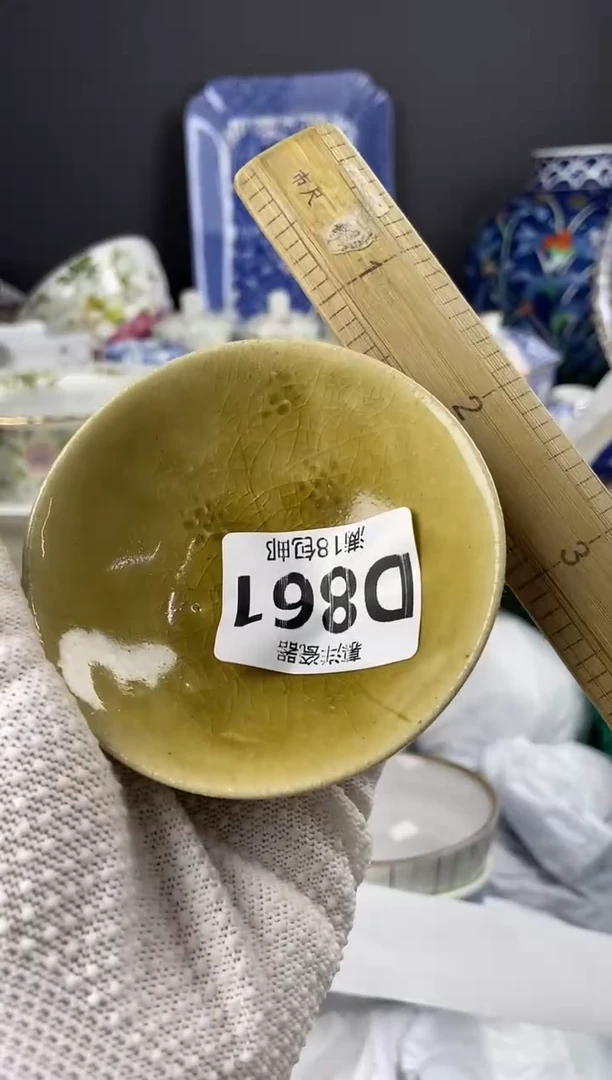 点关注亮灯牌，满18包邮，感谢