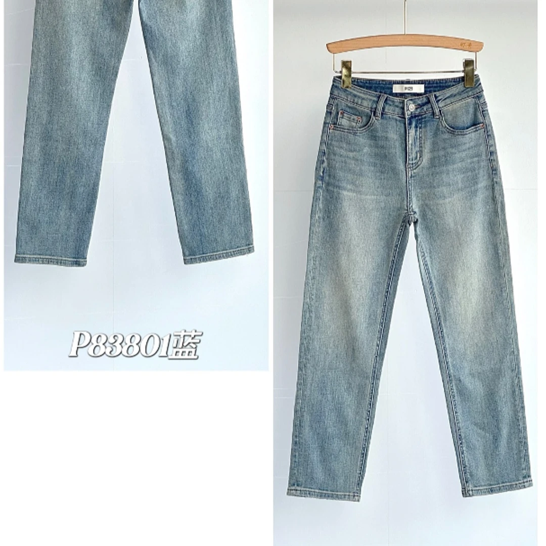 牛仔裤2025年春夏款显瘦韩版女装