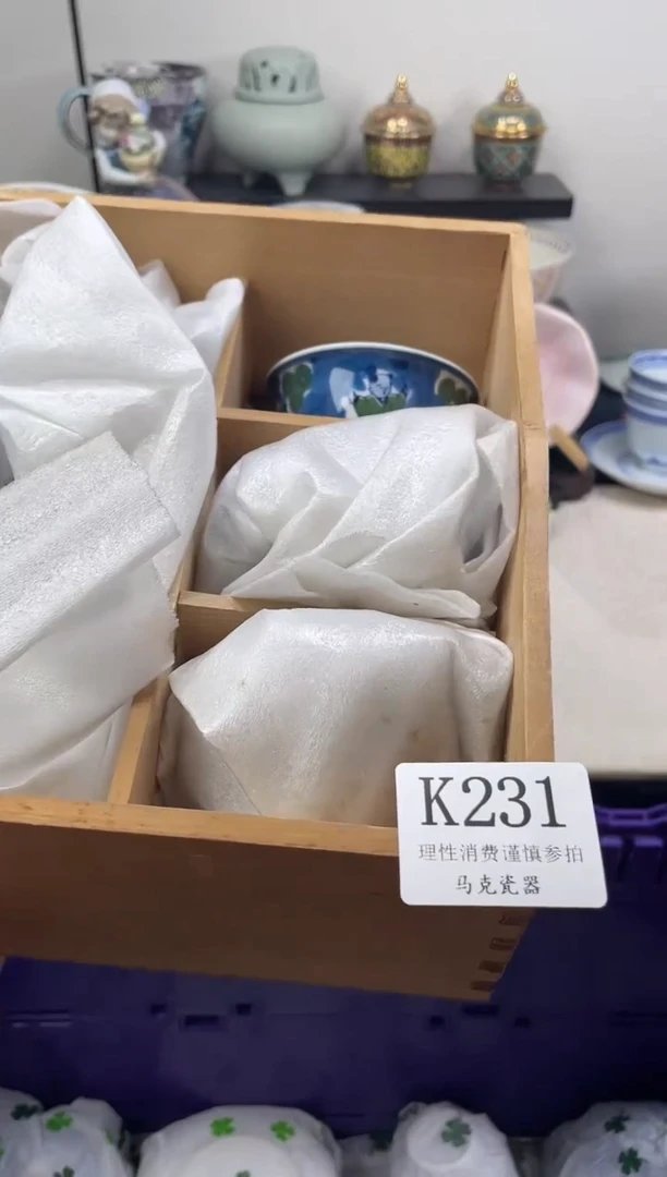 瓷片ᶻ**?                K231