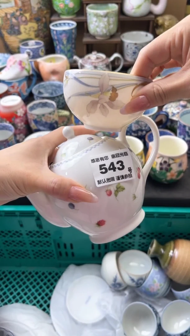 瓷片卿*543号六六工艺品瓷器