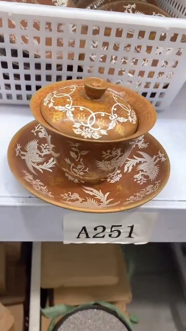 瓷片A251陶瓷茶具茶器