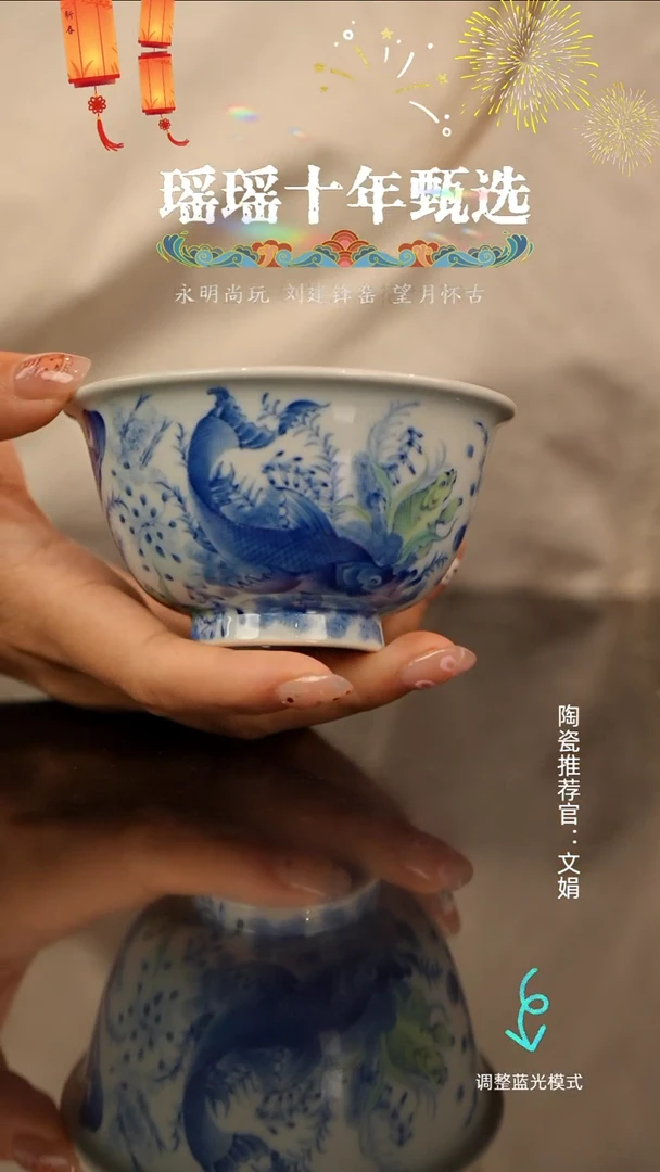 瓷瓷瓷瓷瓷瓷瓷瓷瓷