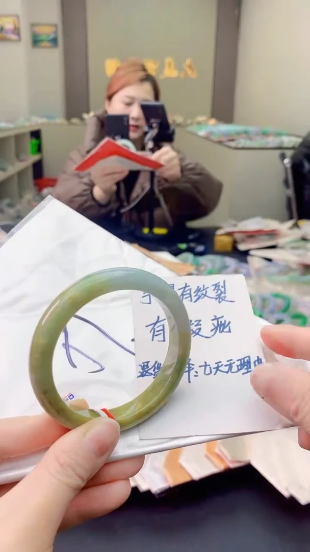 【闪购商品】翡翠手镯未镶嵌0062419683