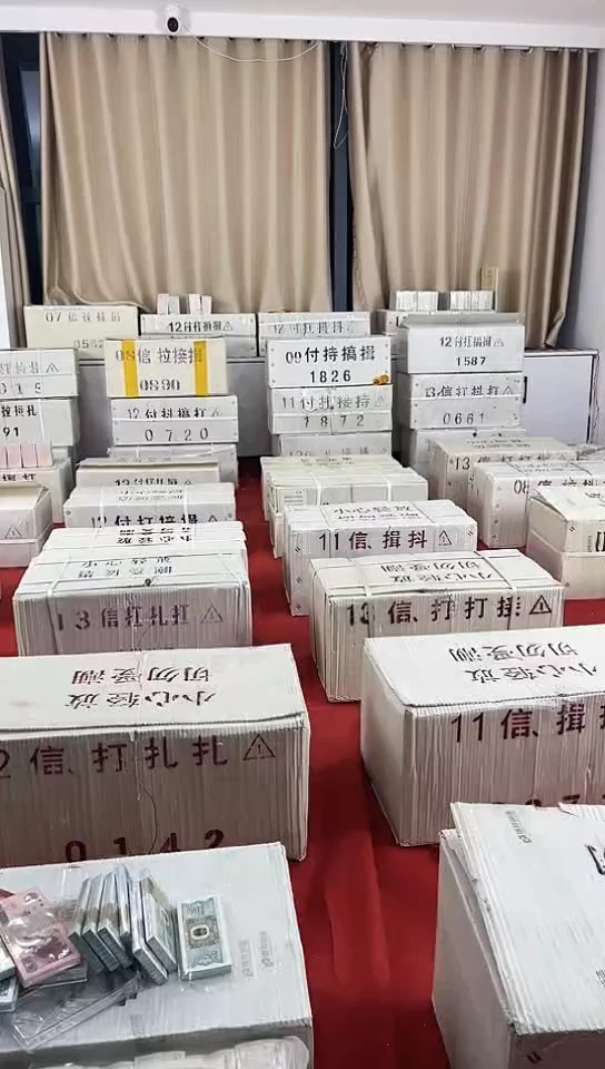 【闪购商品】两冠千张连号全程无4全新的