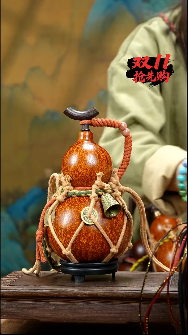 YO061复古网兜款天然酒葫芦（一物一拍）