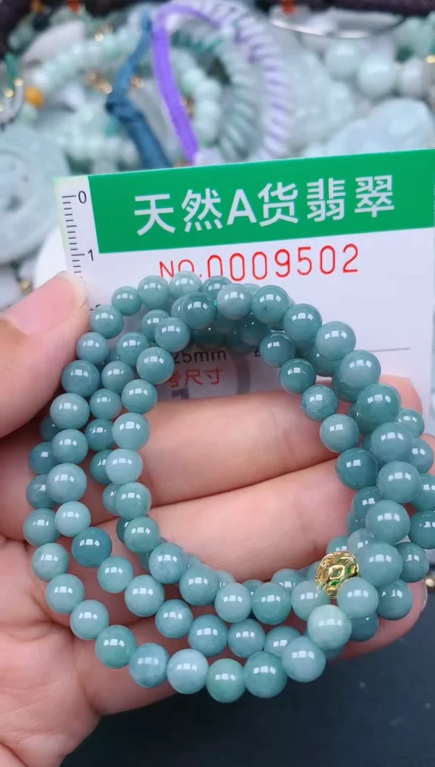 翡翠未镶嵌颈饰.0009502