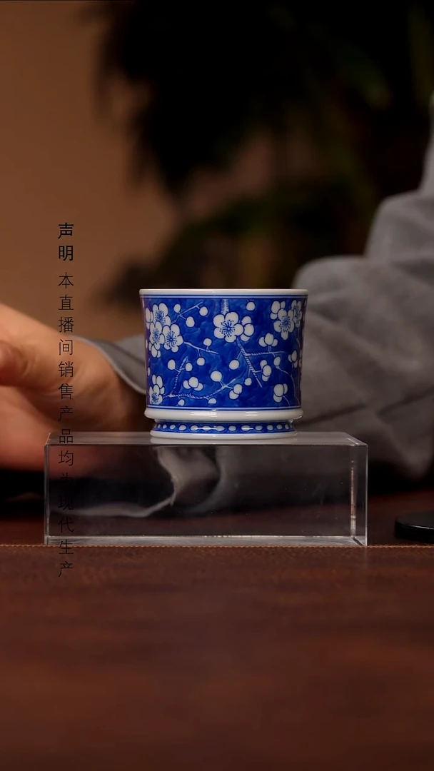 瓷景德镇斌芬陶瓷严选.