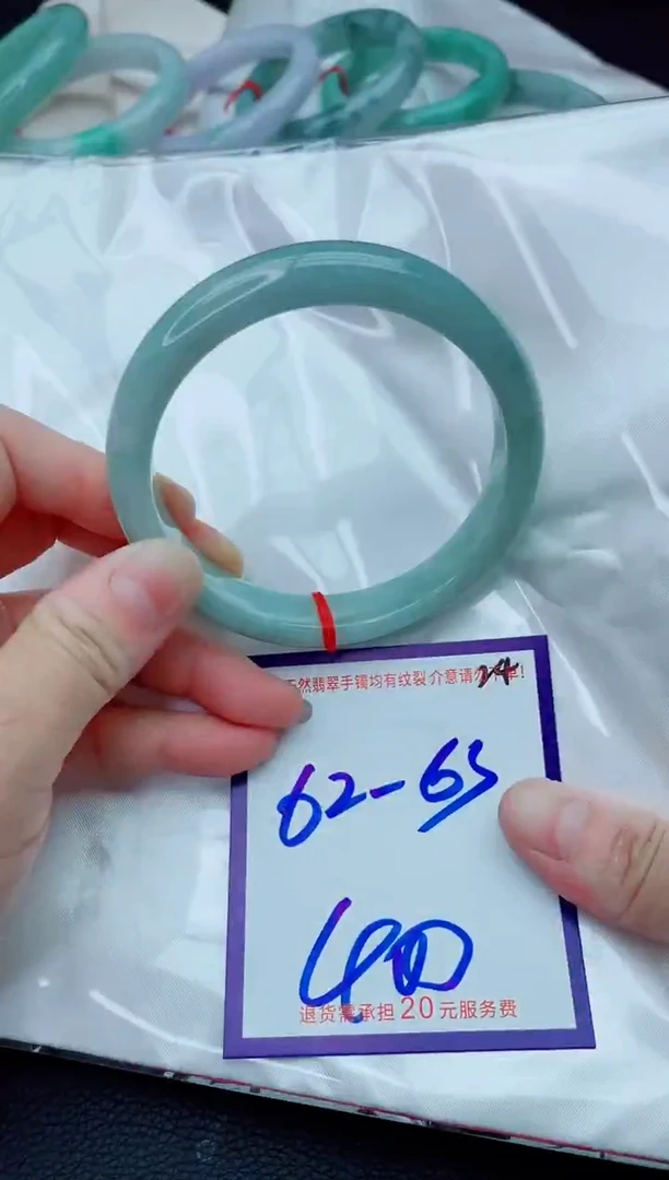 未镶嵌手镯翡翠11111111