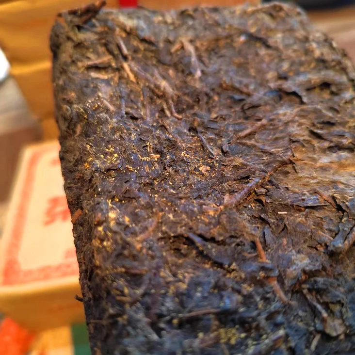 安化黑茶湘益茯砖茶陈香药香 甜醇