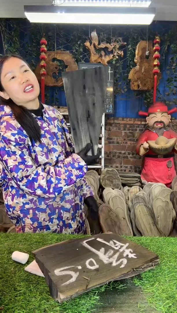 金丝楠小叶桢楠17