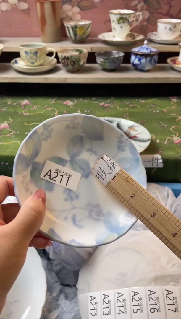 瓷片鹿**️瓷器瓷器A211