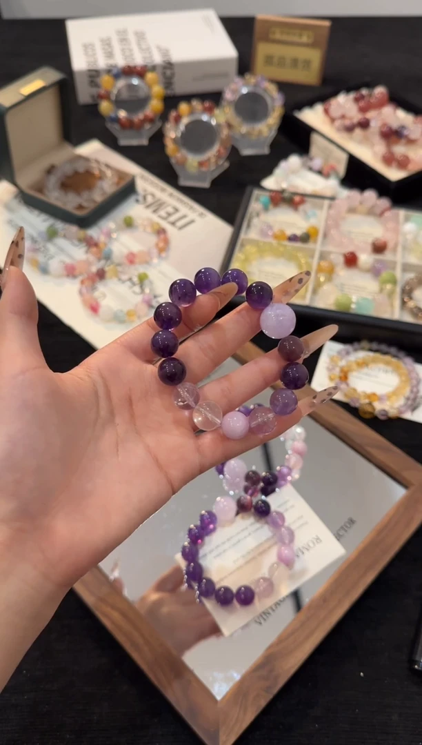 未镶嵌手链水晶紫水晶多宝x2698