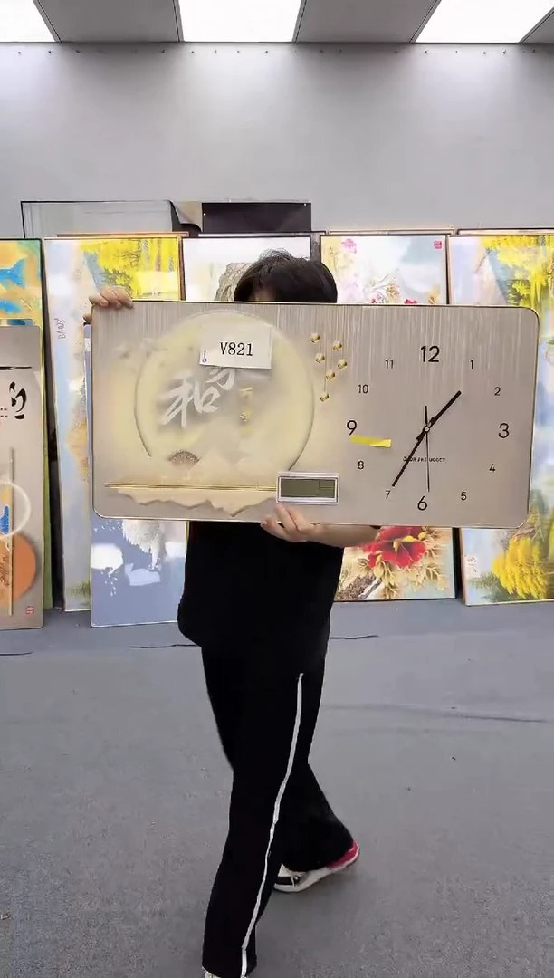 孤品微瑕黑马闪购V821