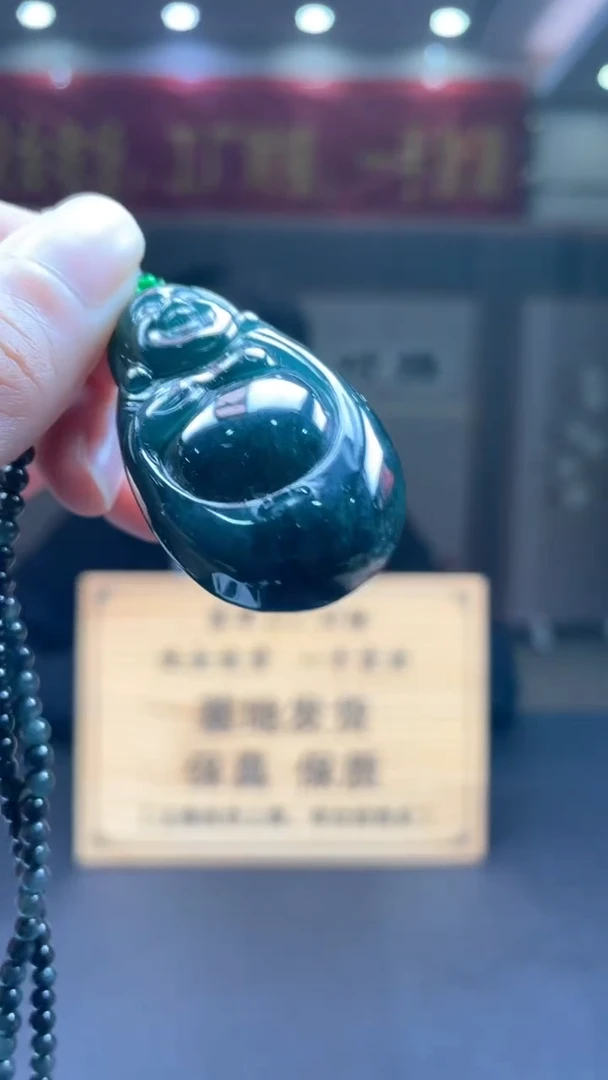 未镶嵌定制翡翠********301
