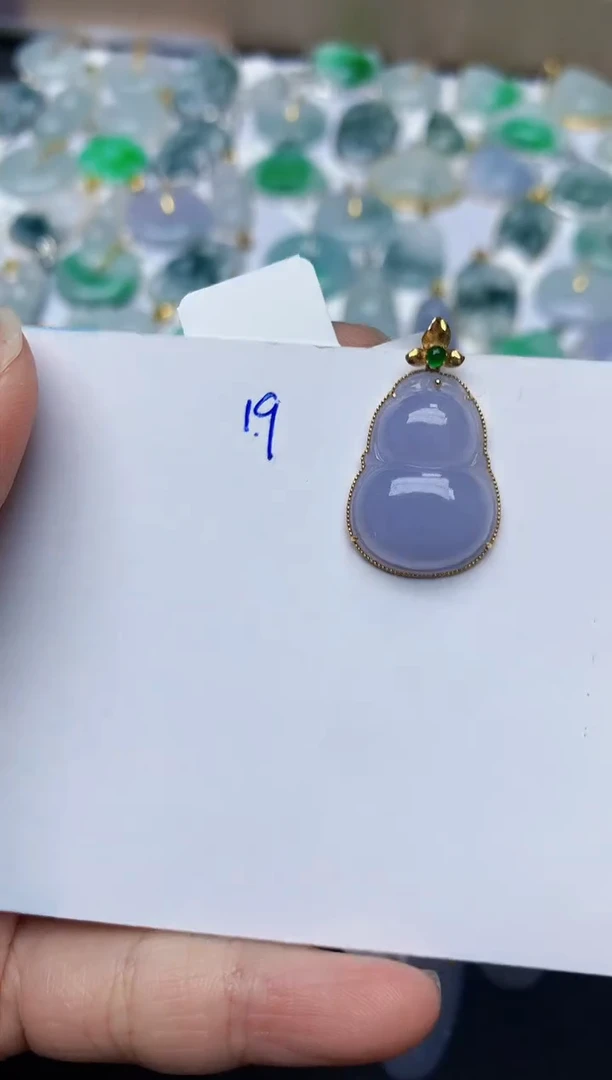 【闪购商品】翡翠颈饰18K金镶嵌天然翡翠A货