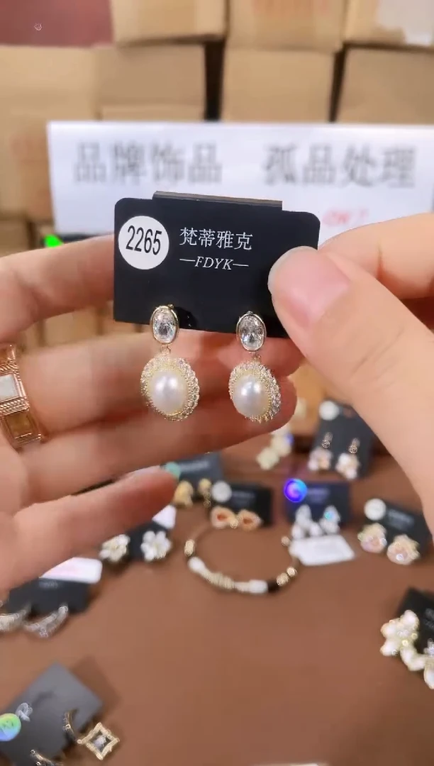 铜合金925银锆石梵2265