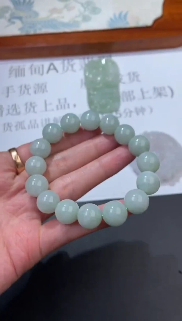 未镶嵌挂件翡翠372355   多人