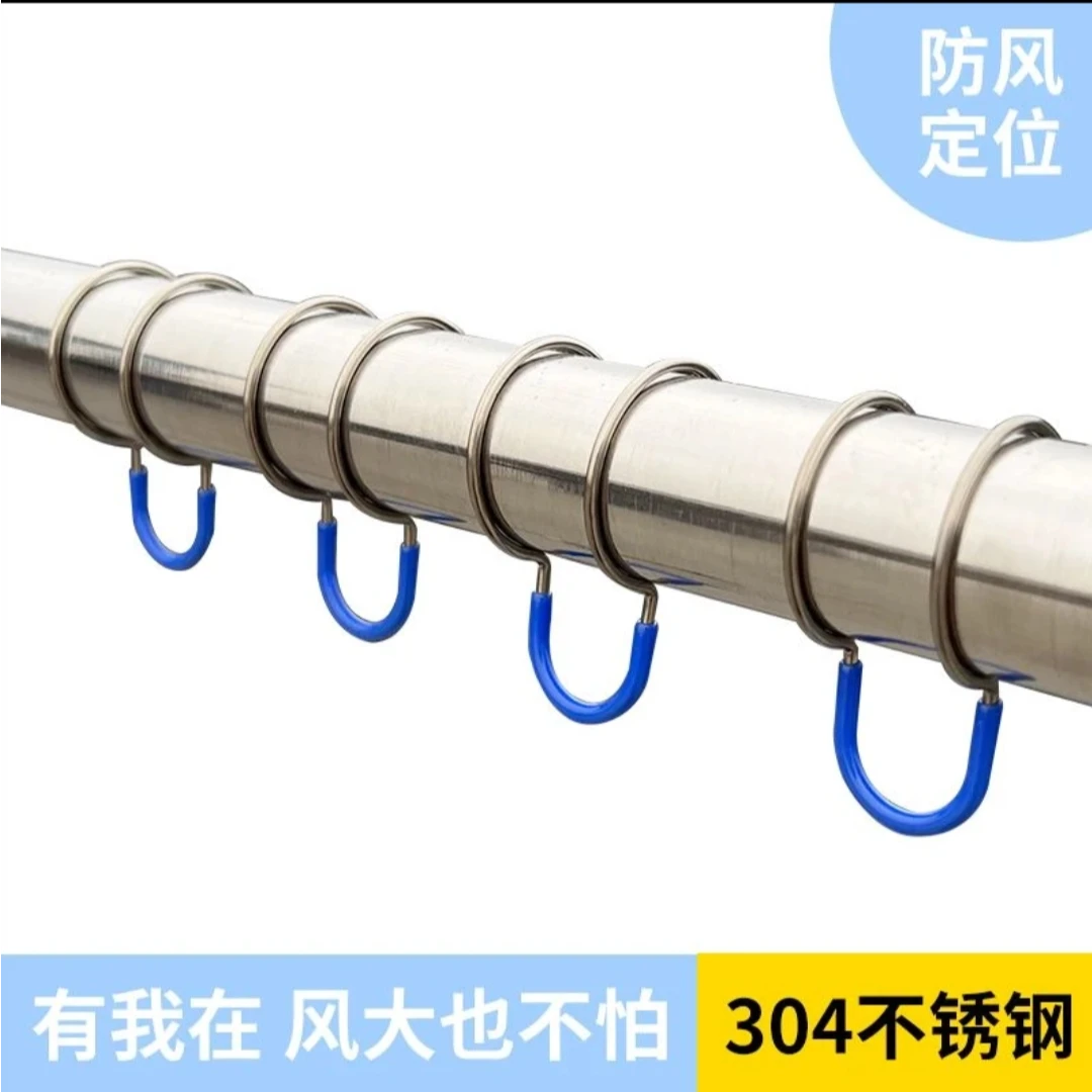 304不锈钢晾衣杆防风固定扣防滑卡扣室外晒衣服防风扣衣架固定扣