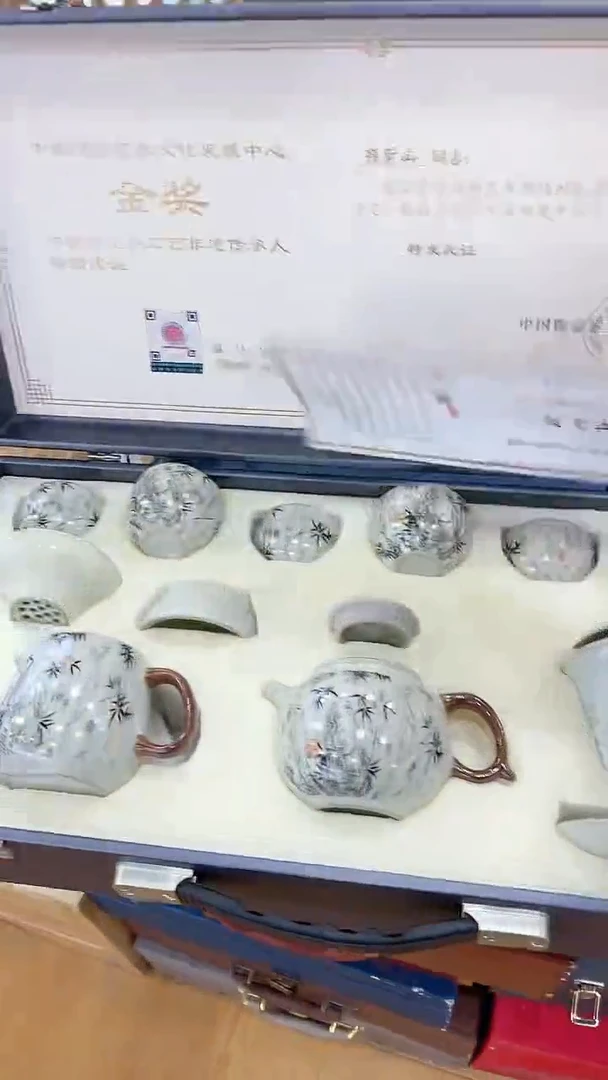 【闪购商品】窑主茶具窑主茶具@