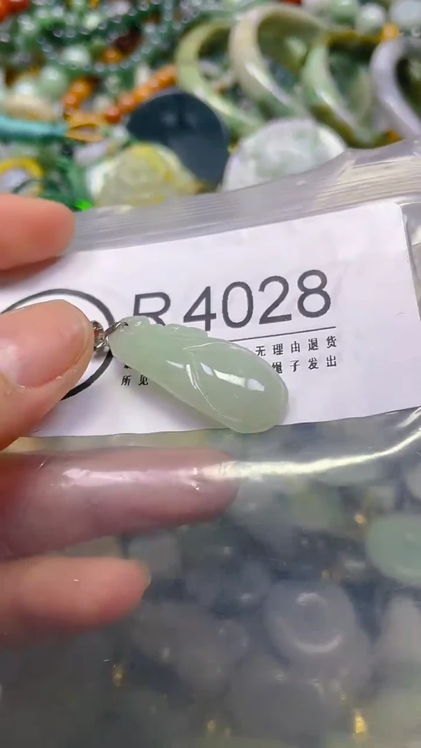 翡翠未镶嵌颈饰/R/翡翠A货,一件也是批发价