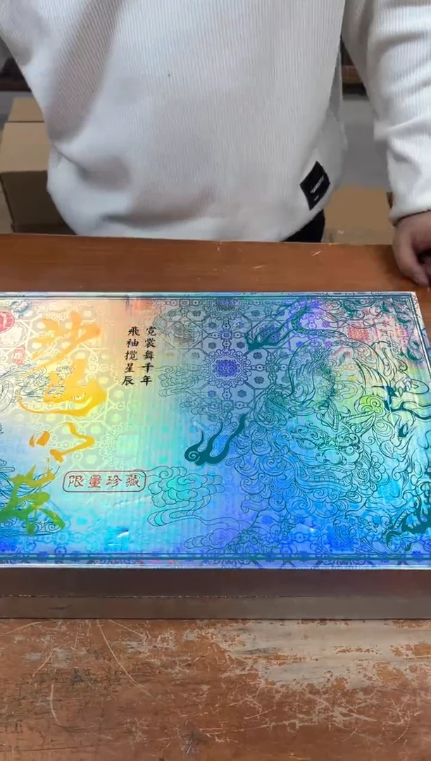 孤品商品链接@@@@@@@@