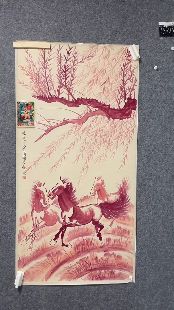 比富苏甄选精品14
