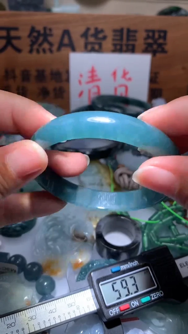 【闪购商品】翡翠颈饰未镶嵌保真天然A货翡翠59