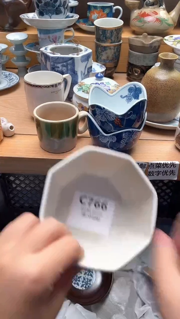 瓷片夭**仙766