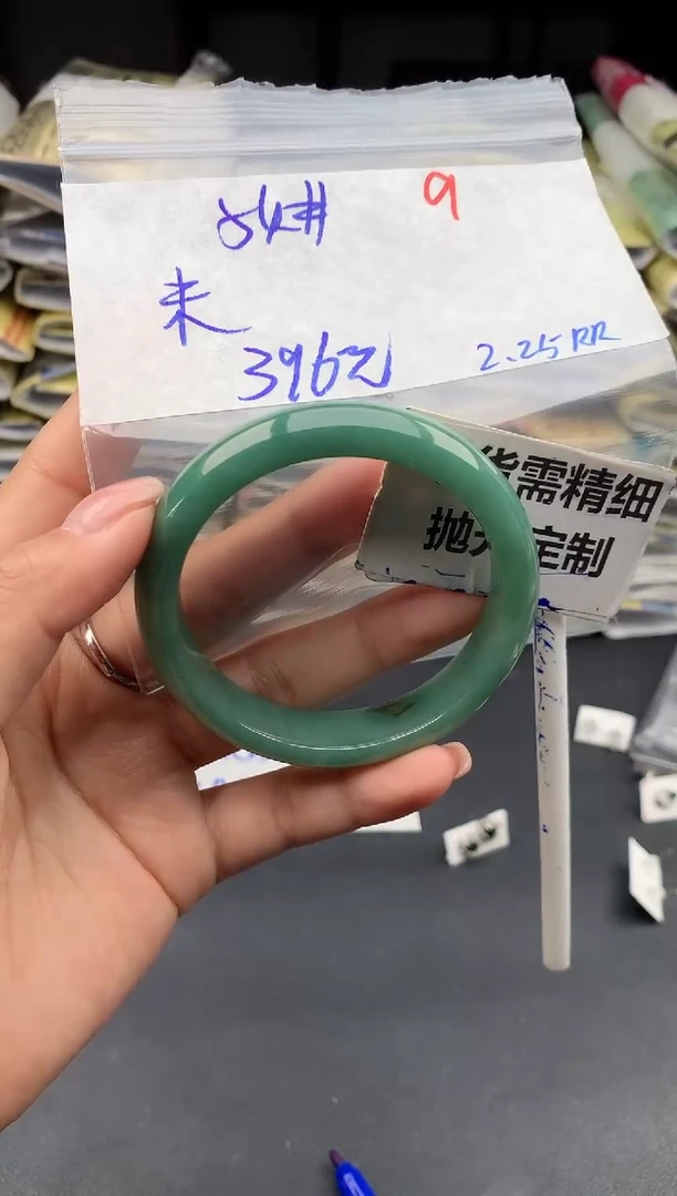【闪购商品】定制翡翠未镶嵌9毛货需精细抛光多样性1件396元