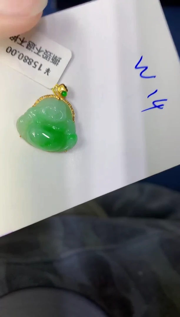 颈饰18K金镶嵌翡翠缅甸天然翡翠A货