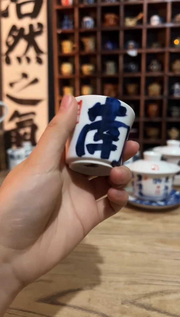 【闪购商品】观云听雨原创手绘茶具