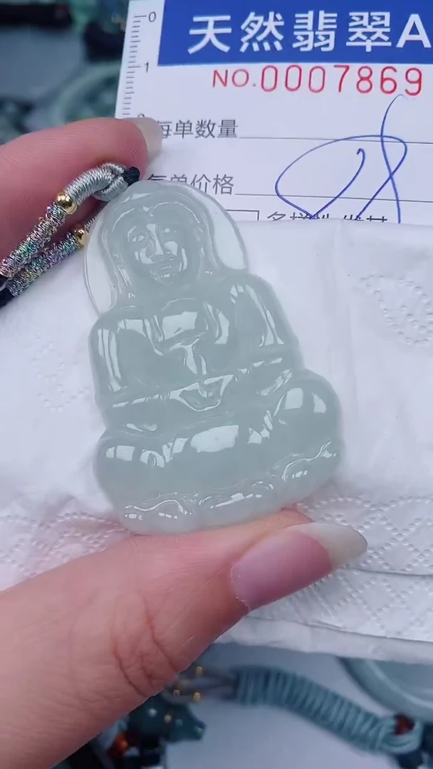 翡翠未镶嵌颈饰00007869