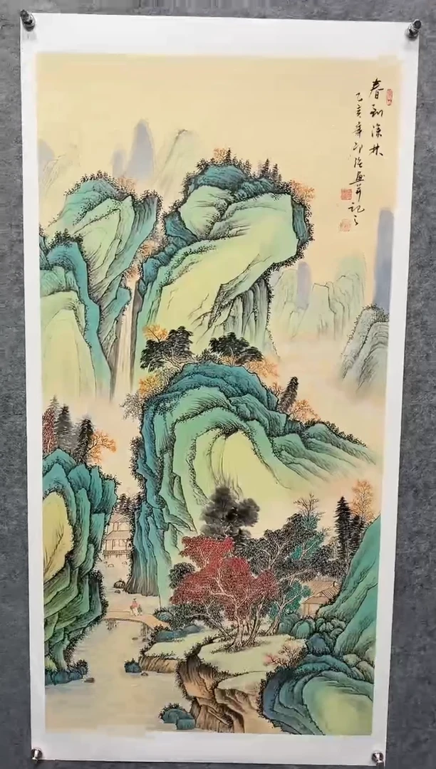 【闪购商品】书法2邵强老师手绘---山水150*75cm