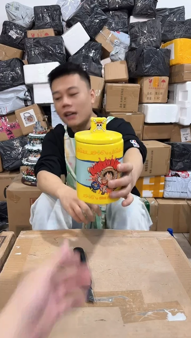 瓷片黄色海贼王收纳罐