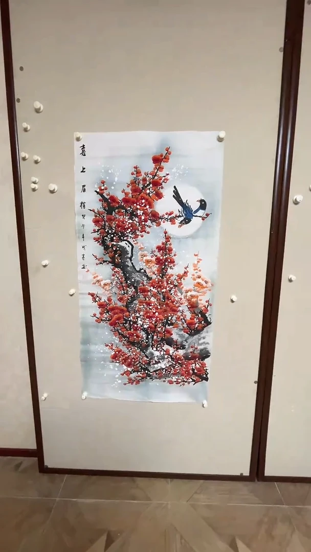 【闪购商品】书法精品老师书法