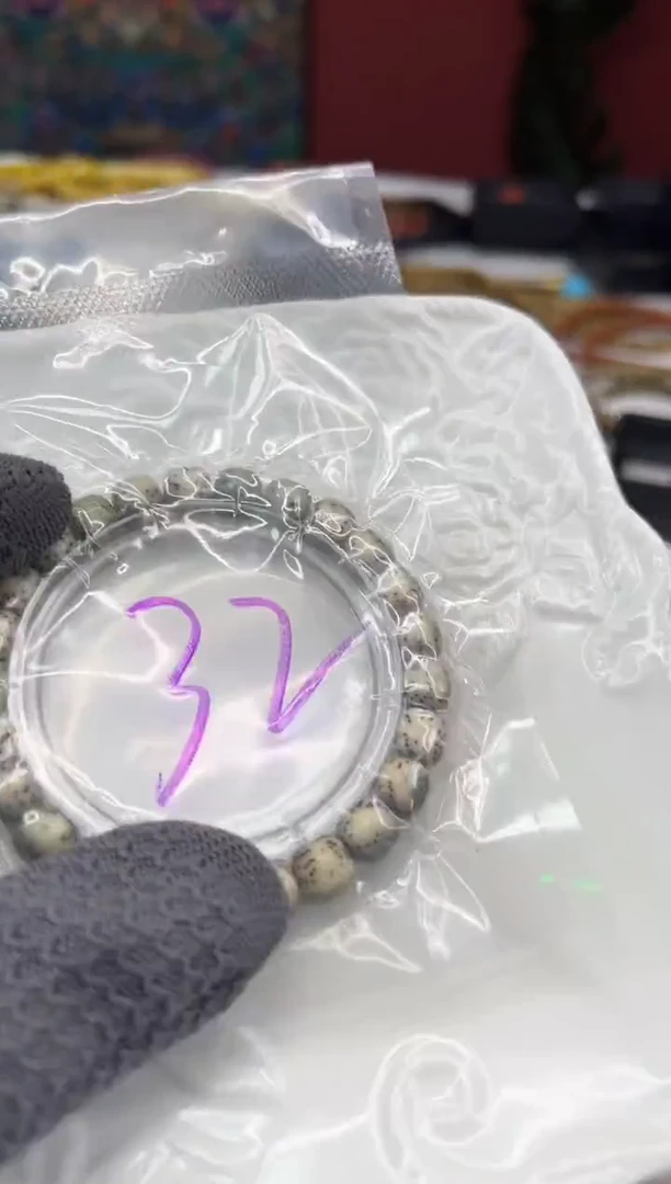 手串星月菩提星月菩提大放送