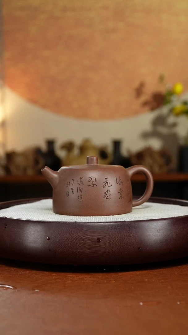 茶壶紫砂宜兴紫砂壶