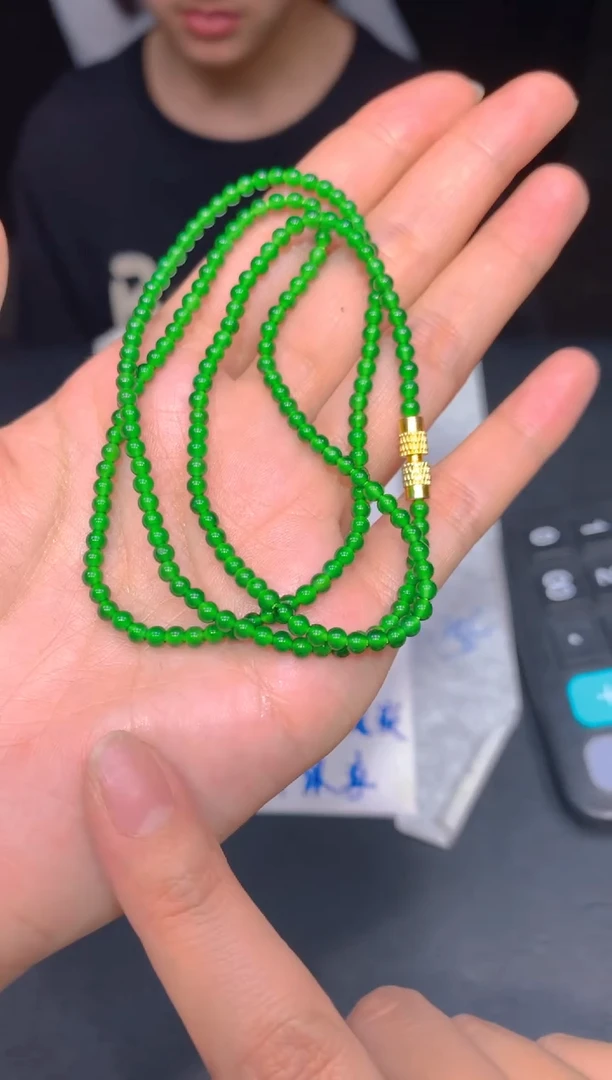 【闪购商品】定制翡翠未镶嵌42多样性发货（发其一）