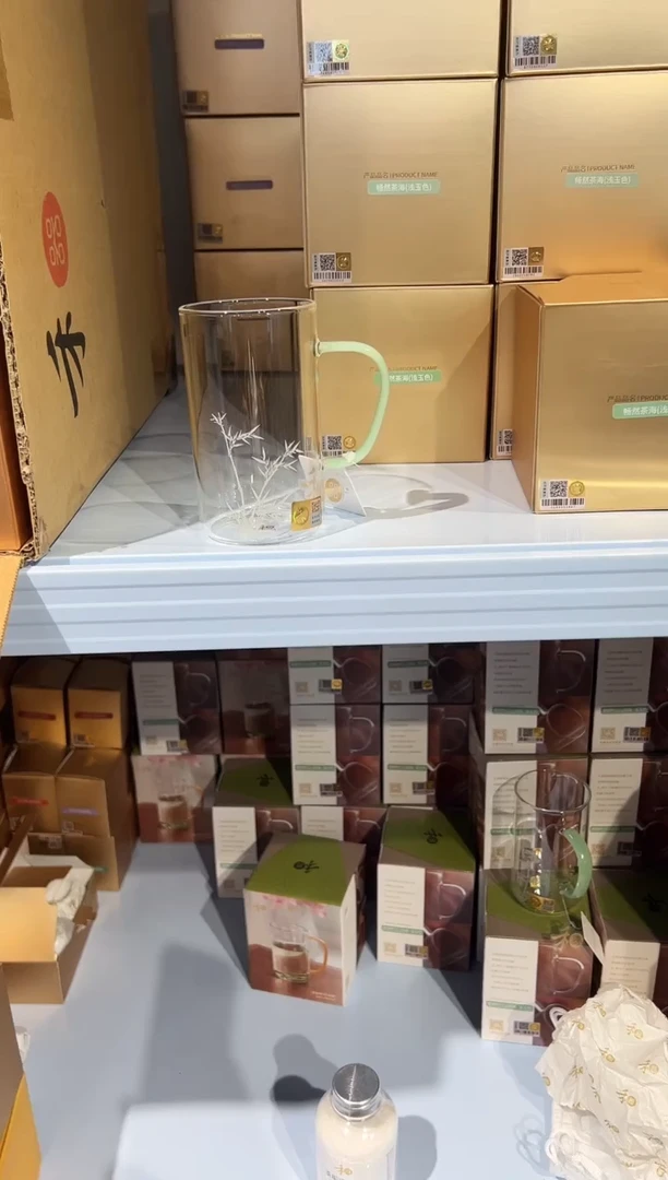 【闪购商品】清简杯节节高升金标