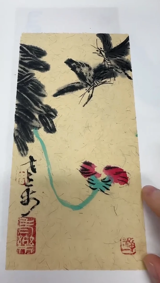 国画y/天津人美-禅一小品