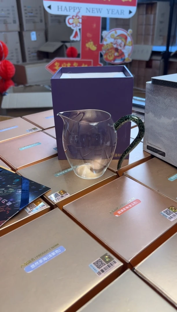 【闪购商品】禾器有礼 怡然黑金