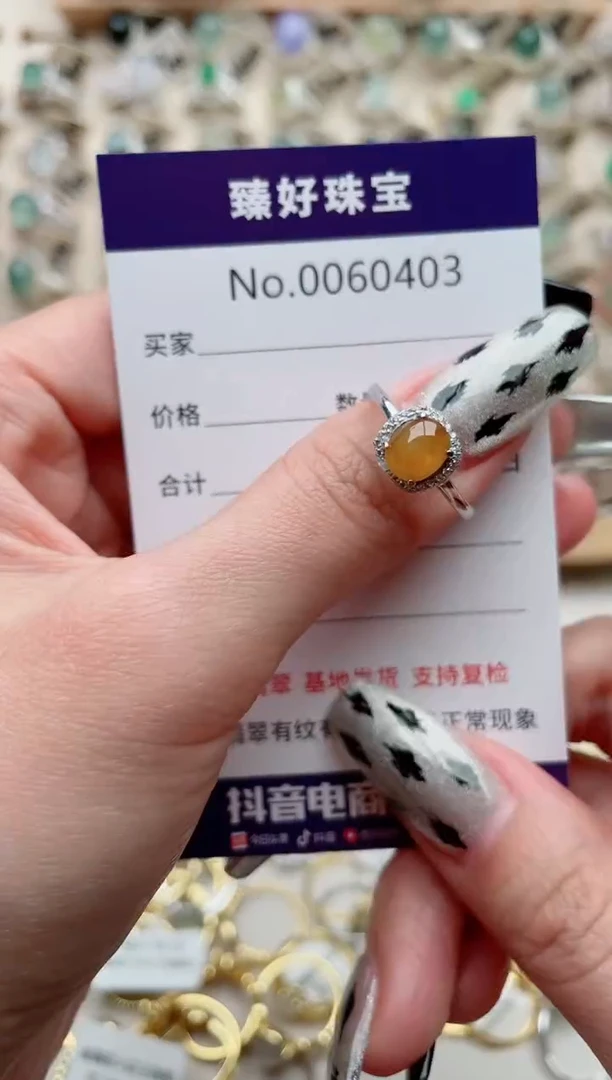 【闪购商品】翡翠戒指银S925镶嵌..........