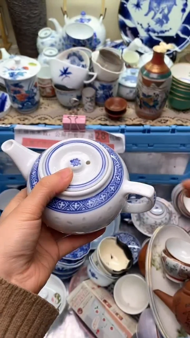 【闪购商品】瓷片687  新年快乐  恭喜发财